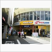 オートウェーブ→イエローハッ ...