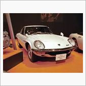 名車　　　コスモスポーツ   ...