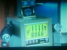 無性に