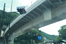 夏休み