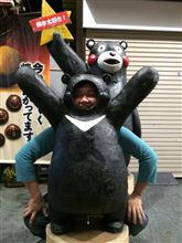 夏休み②