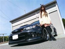 STANCENATIONへいってらっしゃい♪