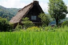 [タイムラグブログ]飛騨高山旅行