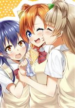 こんにちは～なので♪