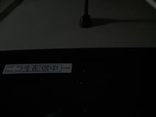86S FUKUSHIMA in レジーナの森