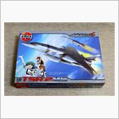 念願のキット入手｜のんパパのブログ｜目指せ、1/72航空博物館