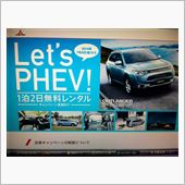 他のところもやって欲しい