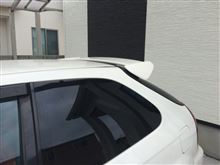 さて