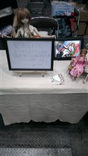 完売しました～(*&#180;Д｀*)
