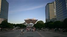 お疲れ様でした～！
