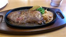 ご飯～♪