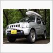 今までありがとう...Jimny