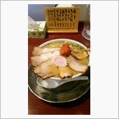 辛し味噌チャーシュー