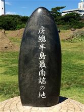 夏休みの思い出作りに…