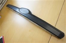 ドライカーボン製インプレッサXV用リアドアガーニッシュカバーサンプル完成