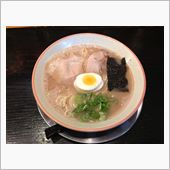 まずは