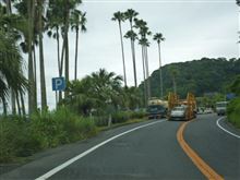 長いようで短かった夏季休暇も終わり・・・