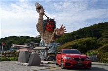 東北へドライブ　Part3