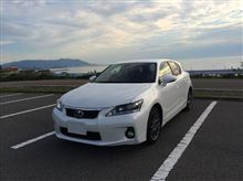車検 車検