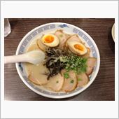 本日は