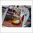 カー雑誌　GENROQ　　　　　月刊誌　￥８６０