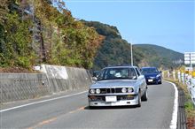 第2回伊豆オフ！24&amp;28秋オフとかぶったよ(笑)　どうしましょ？