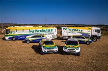 Rally dos Sert&#245;es 2014 Equipe Mitsubishi Petrobras Shake Down ： Brasil ・・・・ 