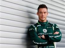 勝手にもう一つのF1ポイントランキング⑧
