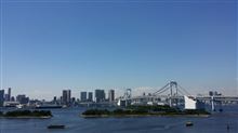 風が気持ちよかったが……