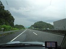 雨でもみんなバビューン(゜ﾛ゜;ﾉ）ﾉ