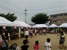 町内祭り♪