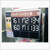 【PLEOの給油+α】に・・ ...