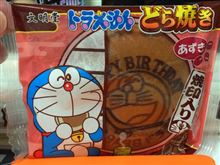 フル活動の一日・・・ヽ( ￣○)ゞ。ｏ○