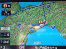 高知に行ってきましたよ(高知2日目) 高知に行ってきましたよ(高知2日目)