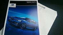 S4拝見・・・ S4拝見・・・