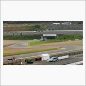 SUPER FORMULA