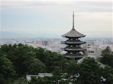 奈良に行ってきたでござる 奈良に行ってきたでござる