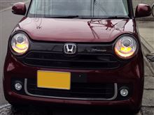 N-ONE LEDウィンカー化　ようやく完成