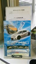 ドラパレ那須PV撮影