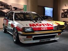 EnjoyHonda!