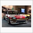 EnjoyHonda!