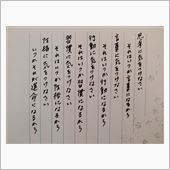 マザー・テレサの言葉