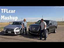 2015キャデラック・エスカレード vs レクサスLS460 by TFLCar.com