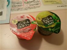 今夜も… 今夜も…