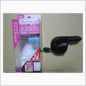 折角買ったiPhone5S用 ...