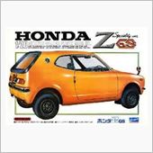 名車シリーズ　⑨　　ホンダ　 ...
