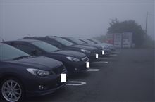 役に立ったもの
