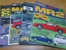 瀬奈・加美は、二人とも悦ばせるハードプレイ 瀬奈・加美は、二人とも悦ばせるハードプレイ