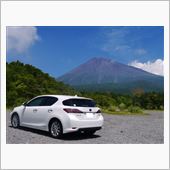 夏の旅！　その4