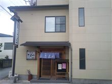 深夜の食テロ